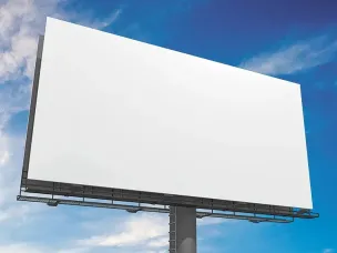 Информационное сообщение о принятии решения о разработке «Схемы размещения рекламных конструкций на территории муниципального округа Навашинский Нижегородской области»